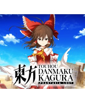 Touhou Danmaku Kagura Phantasia Lost Switch Nintendo eShop Key EUROPE